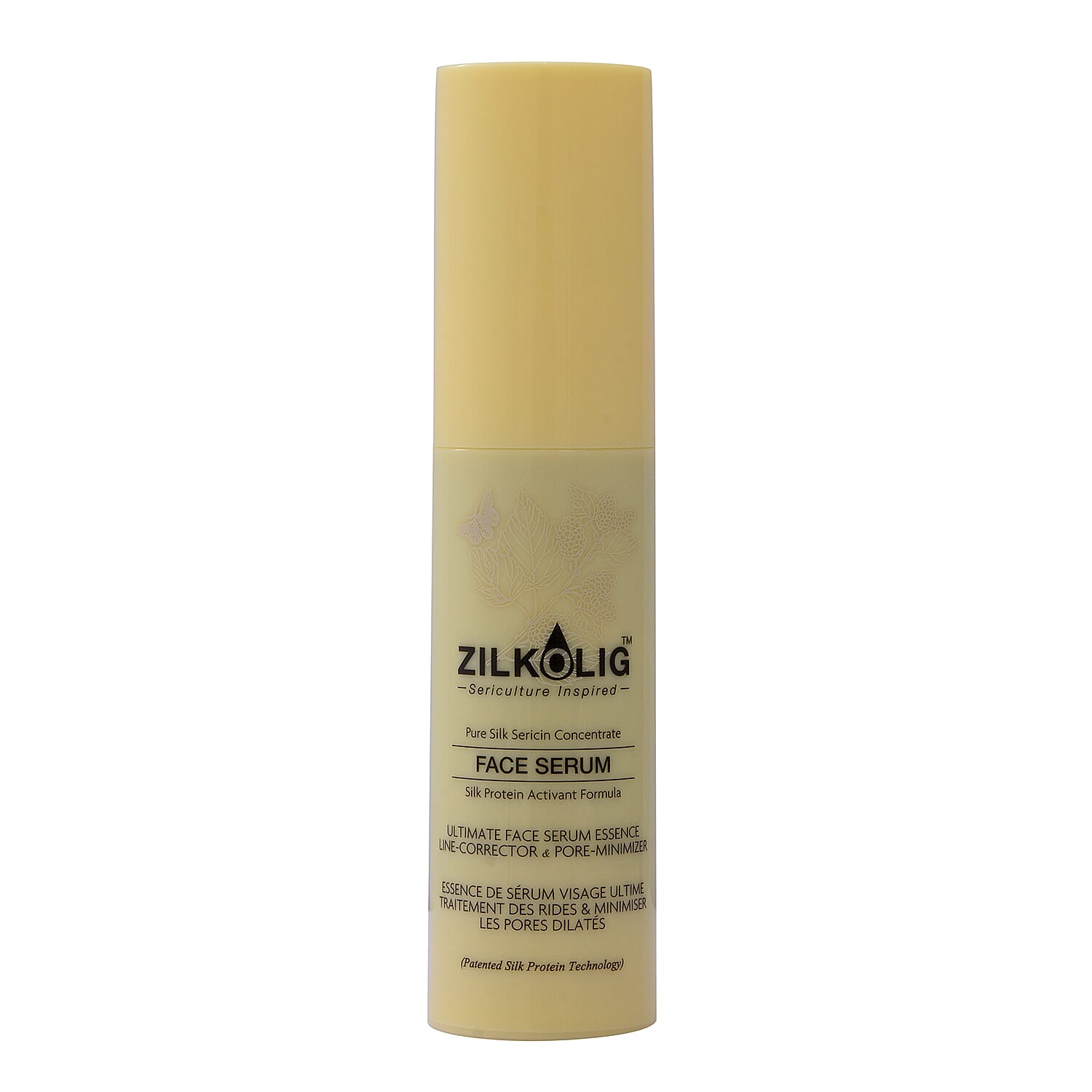 ZILKOLIG Face Serum Made from Thailand Silk Protein 30ml 6016181 0