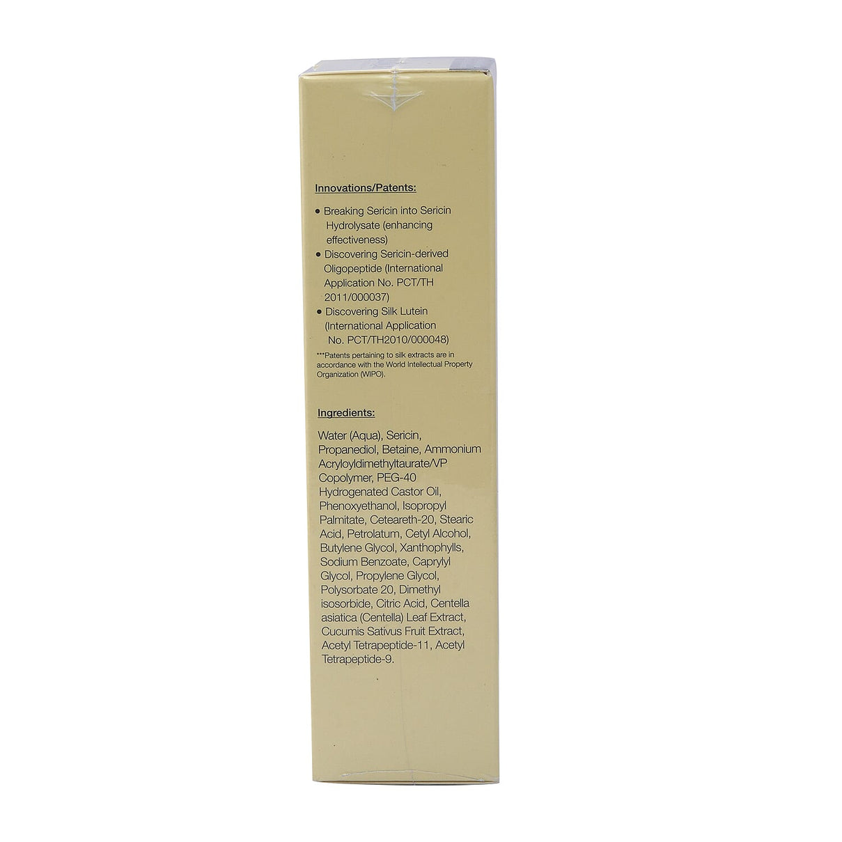 ZILKOLIG Face Serum Made from Thailand Silk Protein 30ml 6016181 2