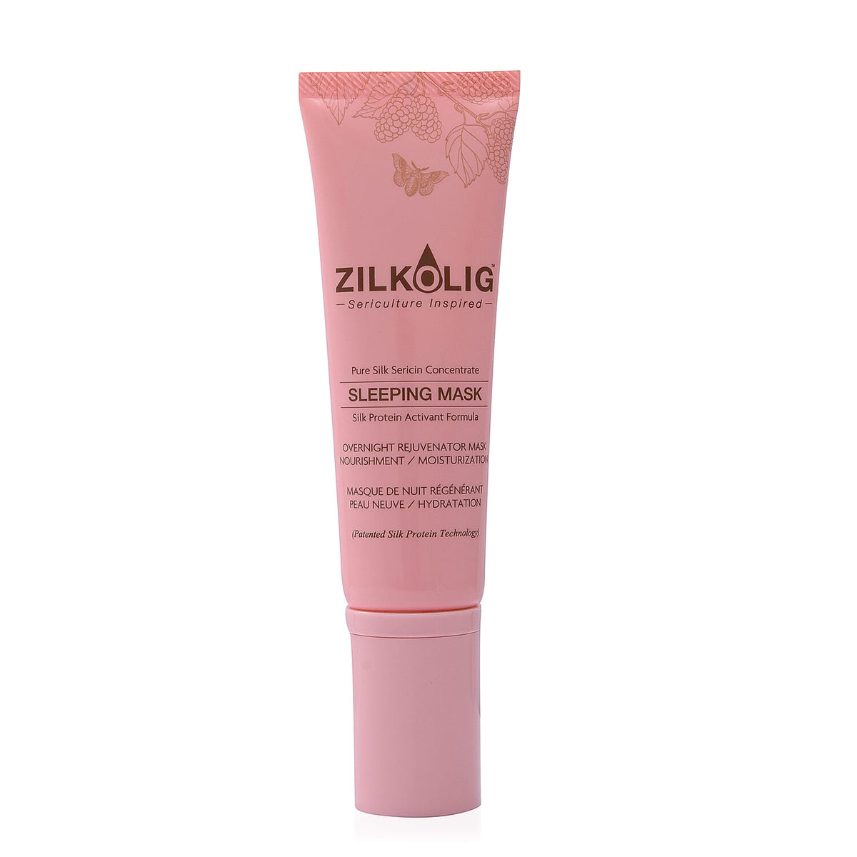 ZILKOLIG Sericulture Inspired Pure Silk Sericin Concentrate Sleeping Mask Cream 50ml 6016185 0