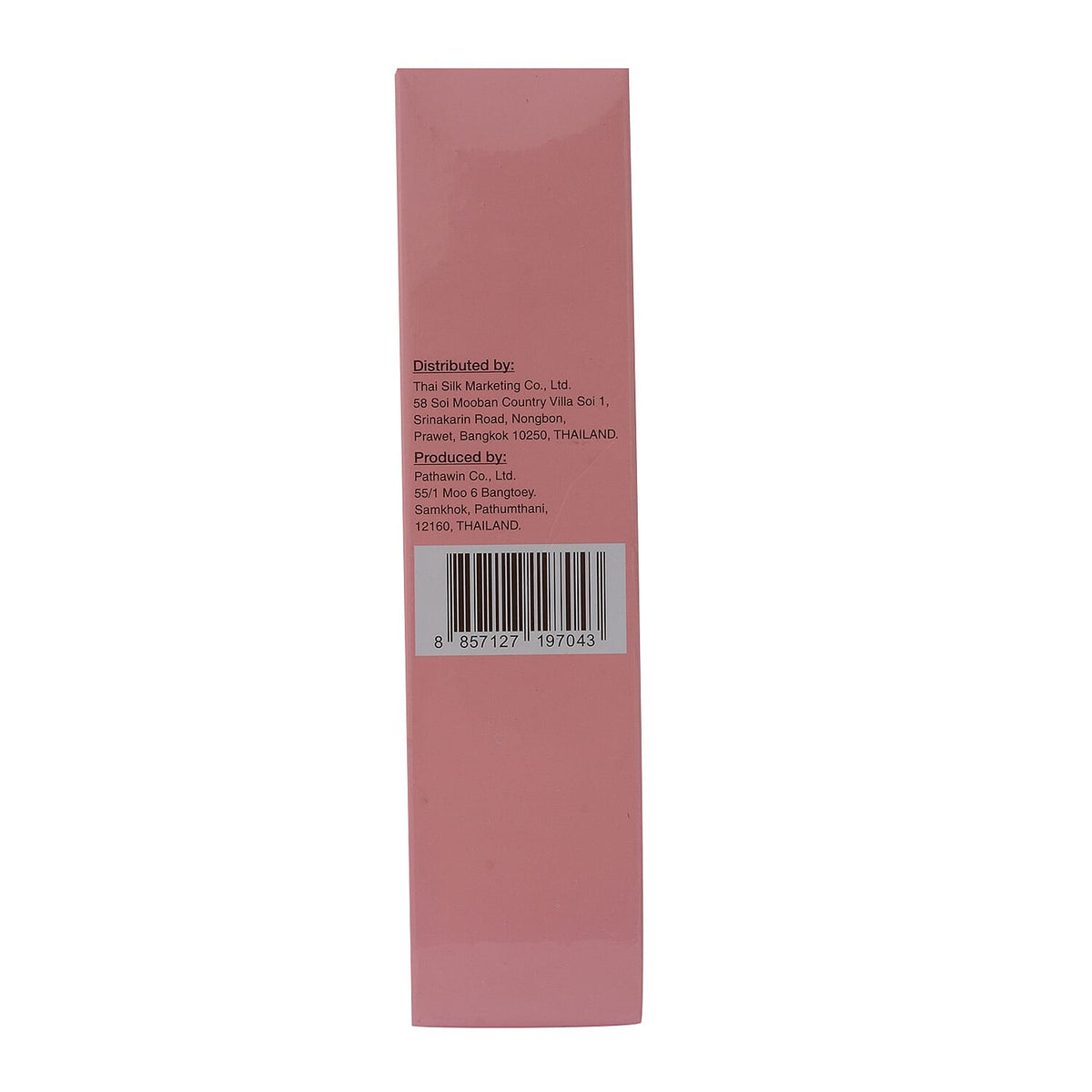 ZILKOLIG Sericulture Inspired Pure Silk Sericin Concentrate Sleeping Mask Cream 50ml 6016185 4