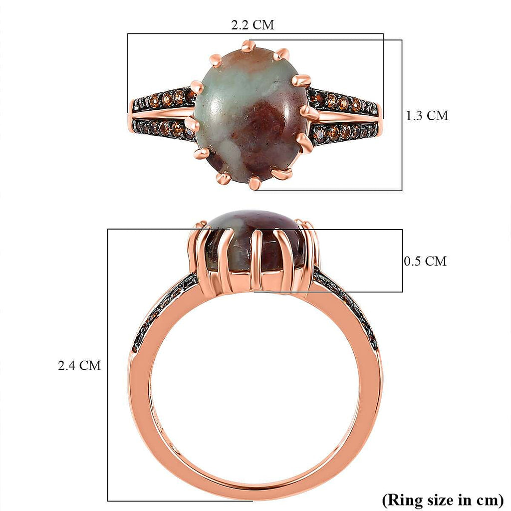 Zimbaprase and Brown Zircon Ring in 18K Vermeil Rose Gold Plated Sterling Silver 4.50 Ct