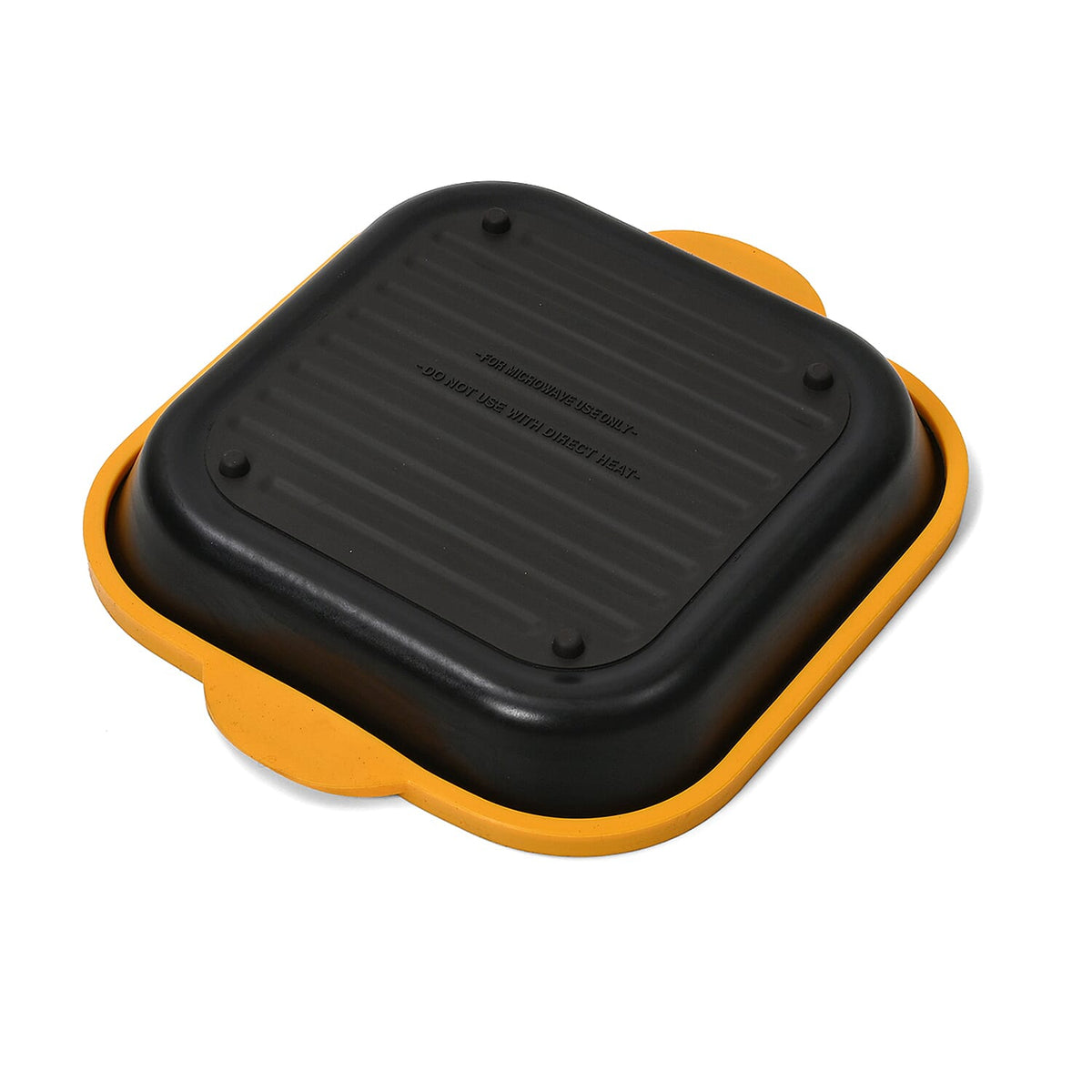 One Time Deal- Microwave Pan - Non-Stick Silicone &amp; Glass Cookware with Grilling Ridges - Yellow V32515102 4