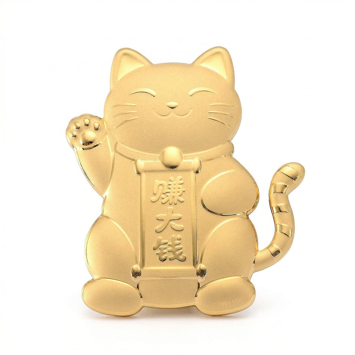 24K Yellow Gold  (99.9% Purity) Maneki Neko Lucky Cat Embossed Collectable 8356069 0