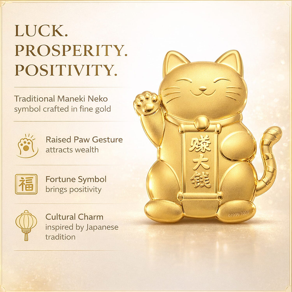 24K Yellow Gold  (99.9% Purity) Maneki Neko Lucky Cat Embossed Collectable 8356069 2