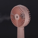 2 in 1 Mist Spray Fan with Detachable Base (Size 20x11x4 cm) - Pink -  USB Charged