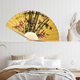 Decorative Yellow Bamboo & Cherry Blossom Pattern Japanese Style Folding Fan - 160 Cm
