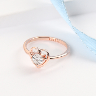 Personalised Classic Diamond Heart Shape Ring