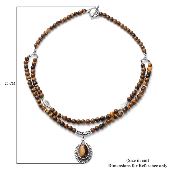 Yellow Tigers Eye Necklace (Size - 20)