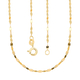 9K Yellow Gold Forzatina Sparkle Necklace with Spring Ring Clasp (Size - 24)