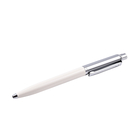 Close Out Deal - Sheaffer Ballpoint Pen White and Metallic Finish In Gift Box