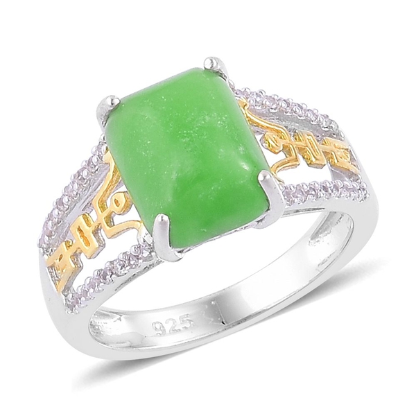 Green Jade (Oct 3.75 Ct), White Zircon Chinese Symbol Longevity Ring in Yellow Gold Overlay and Ster