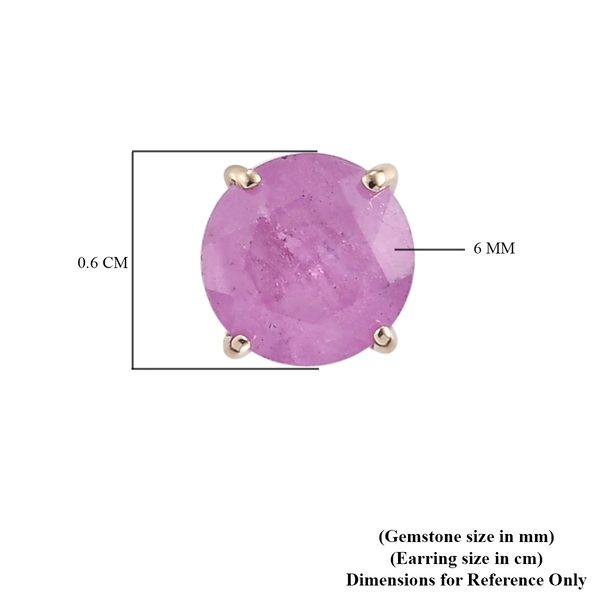 9K Yellow Gold Pink Sapphire (FF) Solitaire Stud Earrings (with Push Back) 2.46 Ct.