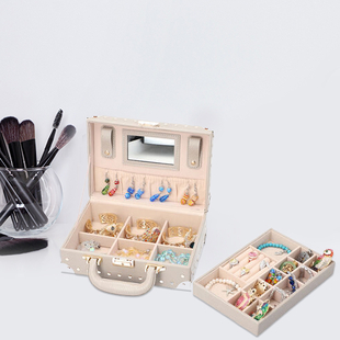 Grace Collection - Briefcase Design Lizard Skin Pattern Two Layer Anti-Tarnish Jewellery Storage Box