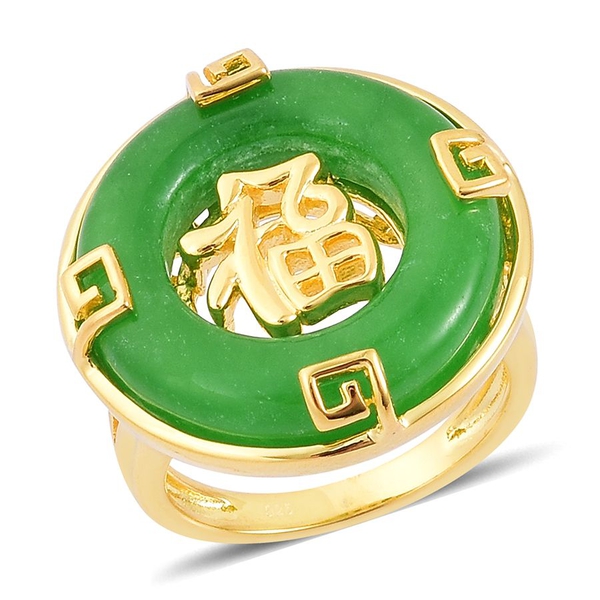 Chinese Green Jade (Rnd) Chinese Character FU (Happiness) Ring in Yellow Gold Overlay Sterling Silve