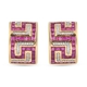 African Ruby (FF) & Natural Cambodian Zircon Greek Key Earrings (with French Clasp) in 14K Gold Over