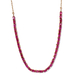 African Ruby (FF) Cluster Necklace (Size - 18 with 2 inch Extender) in 14K Gold Overlay Sterling Sil