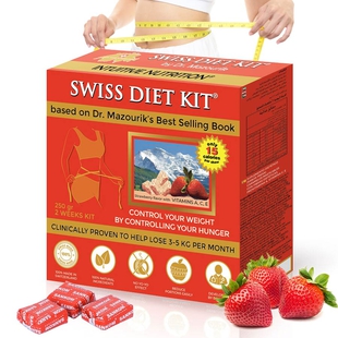 SWISS DIET KIT - Strawberry Flavour Dietary Candies Refill Pack (250g) - 84 Pieces