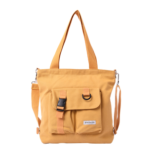 PASSAGE Yellow Colour 3-in-1 Tote Bag with Multiple Pockets(33x8x29cm)