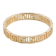 Close Out Deal- 9K Yellow Gold Greek Key Ring