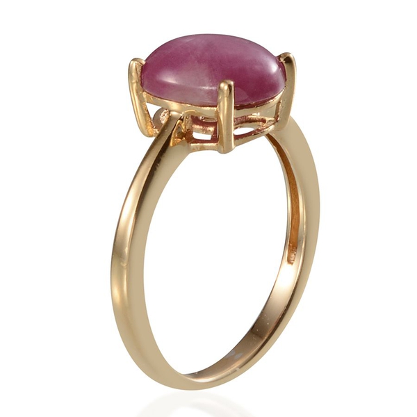 Star Ruby (Ovl) Solitaire Ring in 14K Gold Overlay Sterling Silver 7.400 Ct.