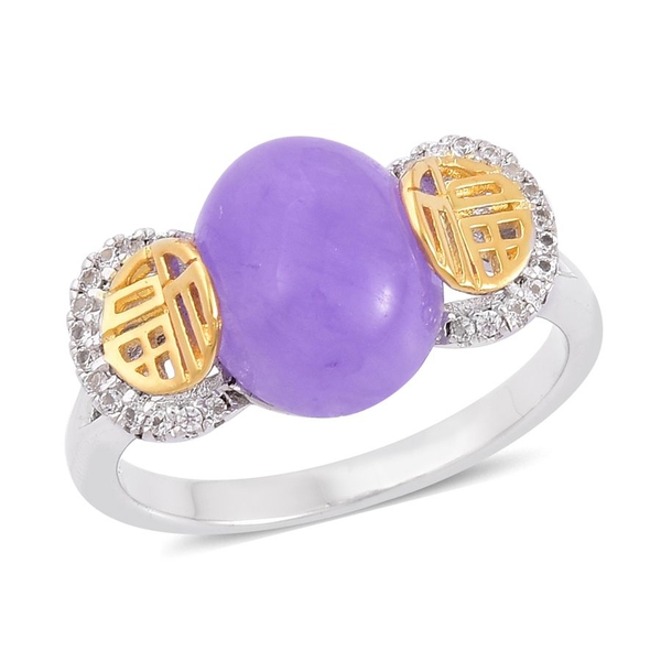 Purple Jade (Ovl 6.00 Ct), White Topaz Ring in Yellow Gold Overlay and Sterling Silver 6.050 Ct.