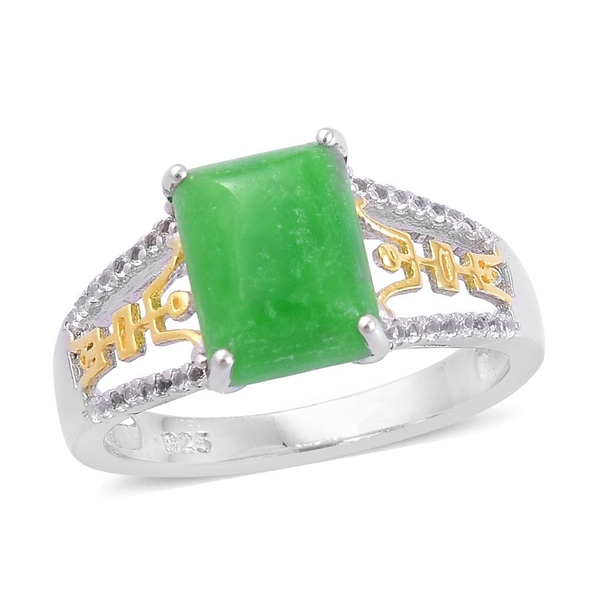 Chinese Green Jade (Oct 3.75 Ct), White Topaz Ring in Yellow Gold Overlay and Sterling Silver 3.930 