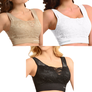 3 Piece Set - SANKOM SWITZERLAND Patent Classic with Lace Bra  (Size M/L, 12-14) Including White, Beige and Black