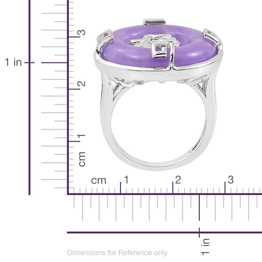 Purple Jade (Rnd) Chinese Character FU (Happiness) Ring in Platinum Overlay Sterling Silver 12.750 Ct.