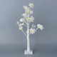 Decorative 24 LED Light Magnolia Tree Lamp (3xAA Battery Not Included)