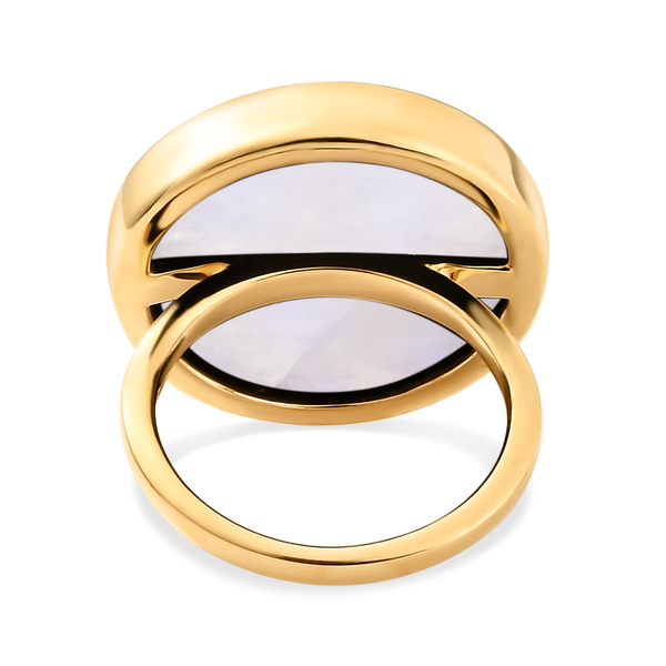 Rainbow Moonstone Solitaire Ring in Vermeil Yellow Gold Overlay Sterling Silver 22.51 Ct.