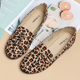 LA MAREY Leopard Pattern Velvet Flat Shoes with Tassel (Size 3) - Beige