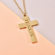 Personalised Engravable Cross Neckace in Stainless Steel, Size 20"