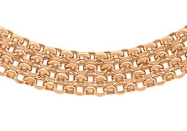 Close Out Deal 9K Rose Gold Bismark Necklace (Size 17), Gold wt 11.50 Gms.