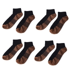 Set of 4 - Copper Infused Socks (Size S/M) - Black