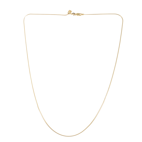 Close Out Deal 14K Gold Overlay Sterling Silver Adjustable Chain (Size 24), Silver wt 3.80 Gms.