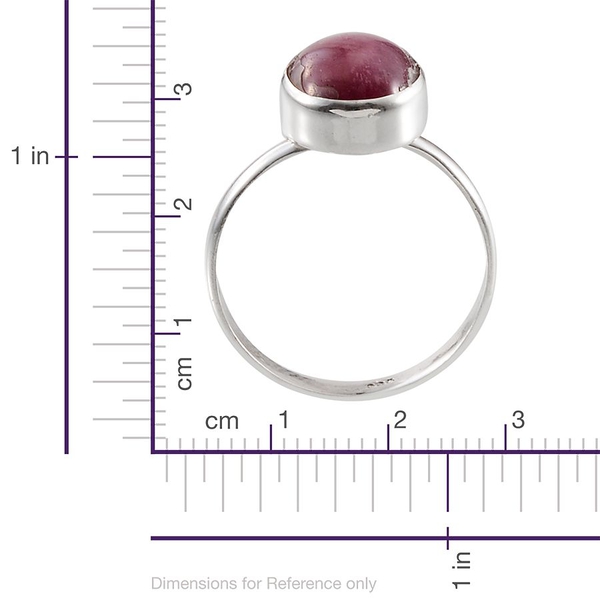 Star Ruby (Ovl) Solitaire Ring in Sterling Silver 6.340 Ct.