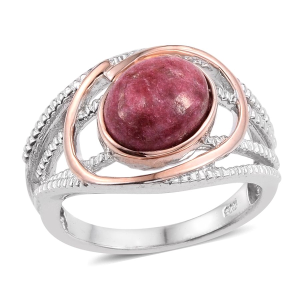 AAA Norwegian Thulite (Ovl) Solitaire Ring in Rose Gold and Platinum Overlay Sterling Silver 3.000 C