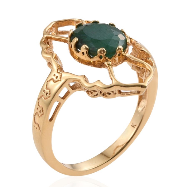 Kimberley Crimson Spice Collection Indian Emerald (Ovl) Ring in 14K Gold Overlay Sterling Silver 3.000 Ct.
