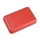 Wesdar 10000 mah Portable Power Bank S69 with Double USB Output (Size:10x6Cm) - Red