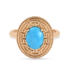 Arizona Sleeping Beauty Turquoise Ring (Size T) in 14K Gold Overlay Sterling Silver 1.65 Ct.