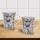 Lesser and Pavey - William Morris Golden Lily Mugs - Set of 2