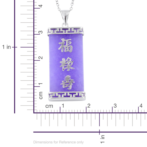 Purple Jade Chinese Goodluck Symbol Pendant With Chain in Rhodium Plated Sterling Silver 12.002 Ct.