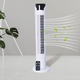 Tower Fan with Remote Control, Temperature LED Display, Twelve Hour Timer and Three Wind Speed Setti