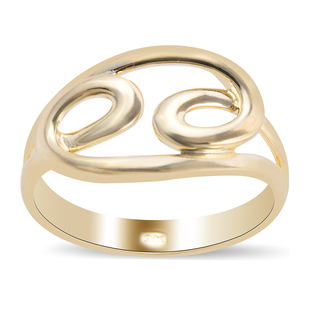 Designer Inspired 9K Yellow Gold Ring. Gold Wt 2.75 Gms