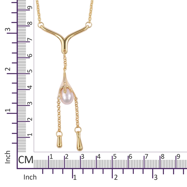 LucyQ Freshwater White Pearl (Pear 9x7mm) Drip Necklace (Size 16 with 4 inch Extender) in Yellow Gold Overlay Sterling Silver 7.46 Gms.