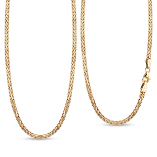 Maestro Collection - 9K Yellow Gold Double Rope Necklace (Size- 20) With Lobster Clasp, Gold Wt. 5.0