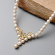 Japanese Akoya Pearl Adjustable Necklace (Size 18- 20) in Yellow Gold Overlay Sterling Silver