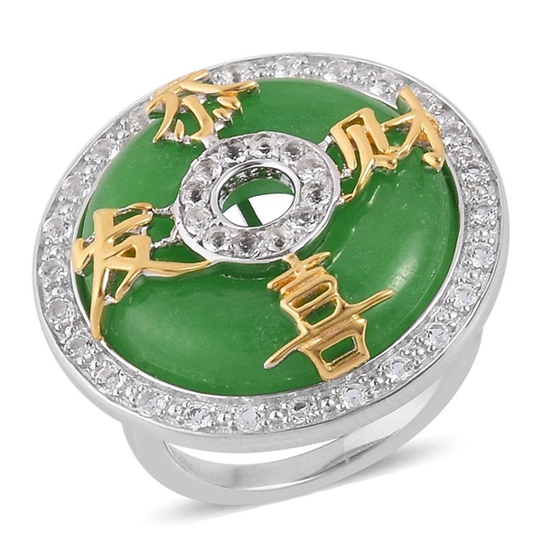 Chinese Green Jade (Rnd 14.75 Ct), White Topaz Chinese Character Gong Xi Fa Cai (wish of wealth and 