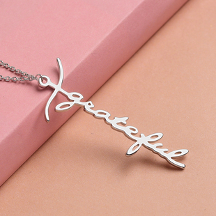 Personalised Cross Name Necklace in Silver, Size 20", Font - Freehand521 BT