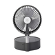 Portable and Lightweight Foldable Fan with Four Wind Speed (Includes 1pc Remote Control, 1pc USB Cable) - Grey